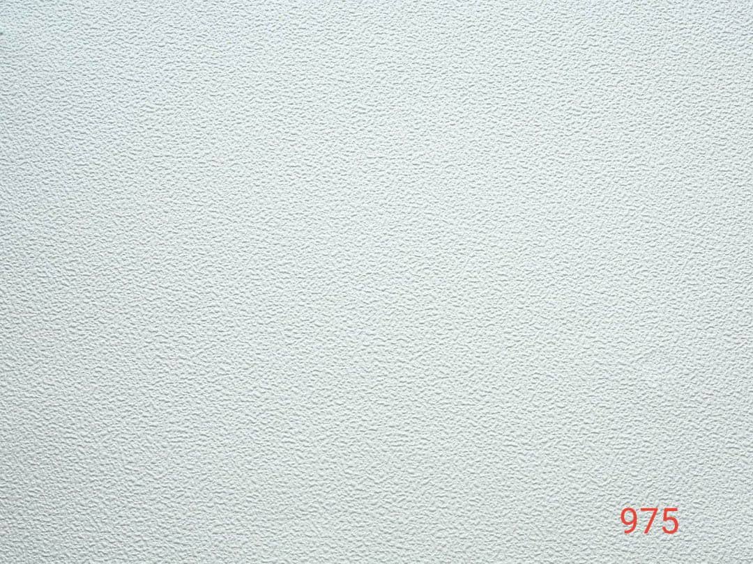 Плита потолочная “XELLMA BIO” 600х600х9,5 мм Юпитер