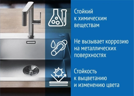 Герметик силиконовый универсальный ВОЛМА Контур, венге, 290мл